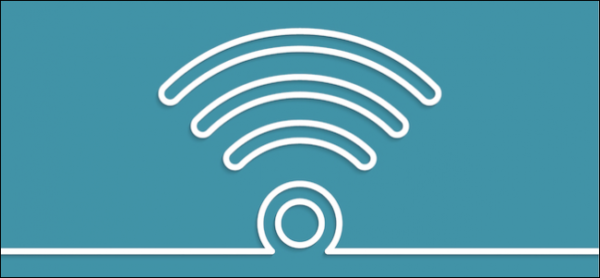 Como encontrar sua Rede WiFi? Conexão WiFi