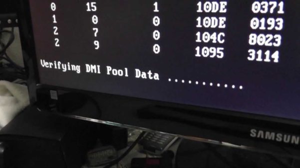 Verifying DMI pool data