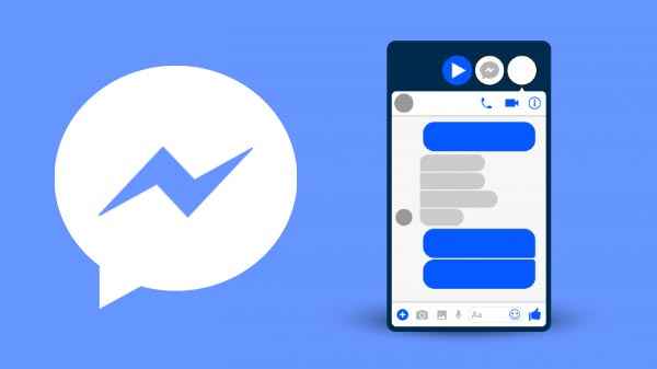 Messenger desapareceu